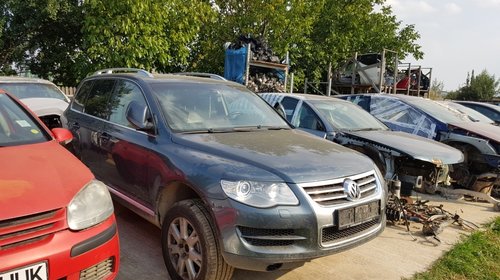 Vas lichid parbriz/expansiune VW TOUAREG