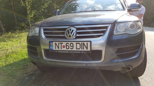 Vas lichid parbriz/expansiune VW TOUAREG