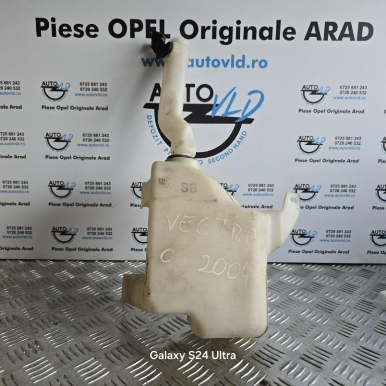 Vas lichid parbriz Opel Vectra C 2002-2005 1.9 cdt