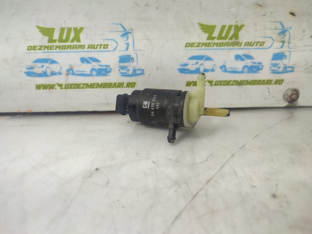 Vas lichid parbriz stropgel 24439254 Opel Vectra C [2002 - 2005]