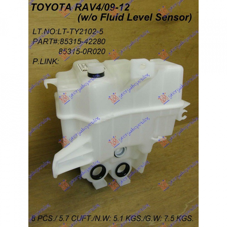 VAS LICHID STROPITOR PARBRIZ TOYOTA RAV 4 2005->2012 Vas lichid stropitor parbriz 2009->, PIESA NOUA ANI 2009 2010 2011 2012