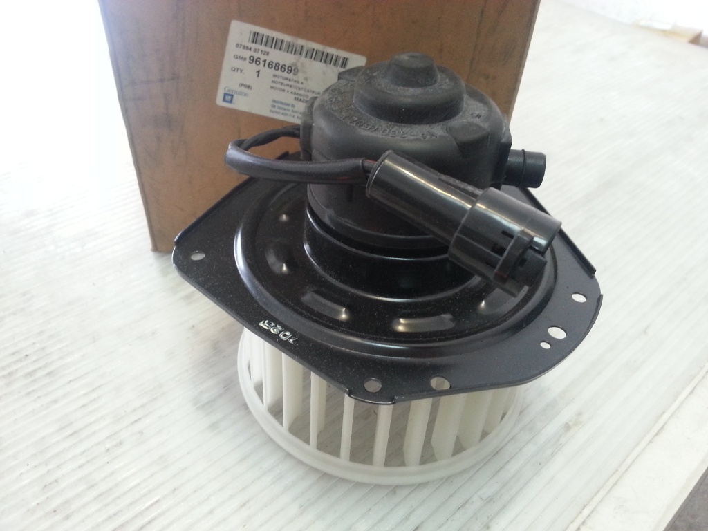 Ventilator aeroterma Daewoo Cielo1.5;1.8,Daewoo Ne