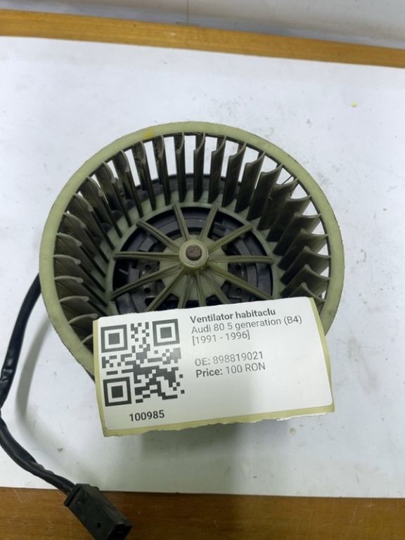 Ventilator habitaclu - Audi 80 5 generation (B4) [