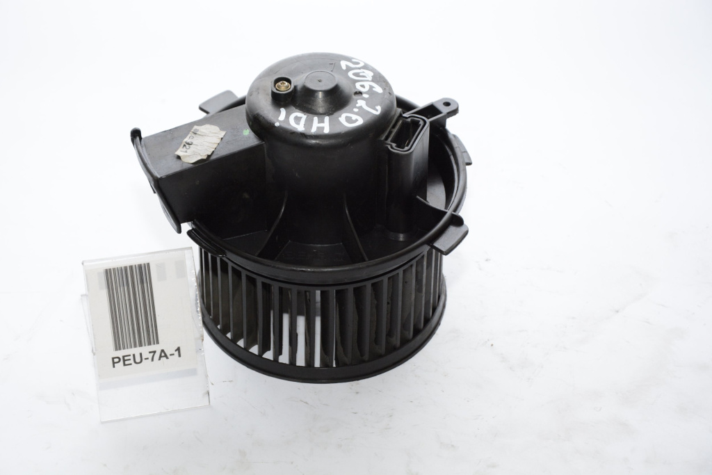 Ventilator Habitaclu / Ventilator Aeroterma Stanga