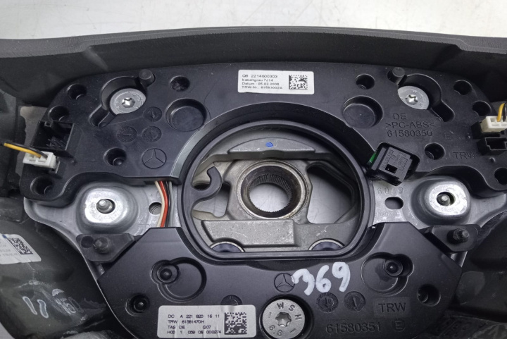 Volan A2214600303 Mercedes-Benz S-Class 