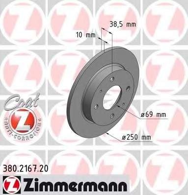 Zimermann set 2discuri frana spate pt colt 6, smart forfour(454)